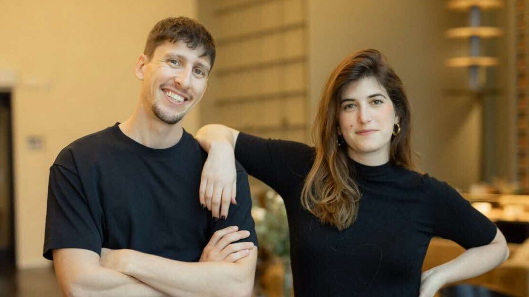 רתם לוריא (מנכ"לית) ואור וקנין (CTO), Venice Secur