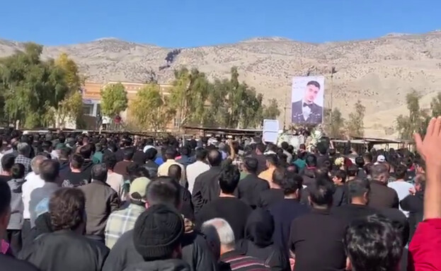 מחאות בעיר באבדאנאן מחאות בעיר באבדאנאן