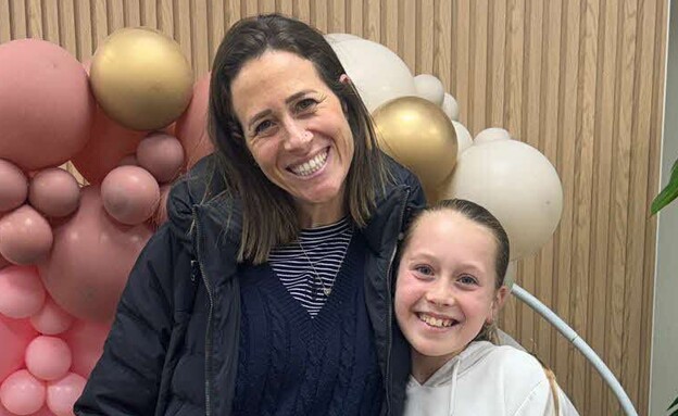 רבקה שטרן עם בתה גבריאלה