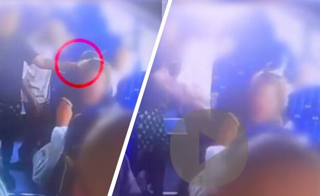 הצית שיער של אישה באוטובוס (צילום: דוברות המשטרה)