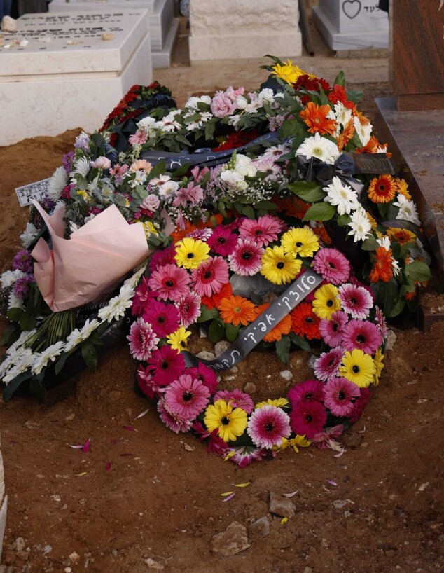 חלקת הקבר של דנה עדן