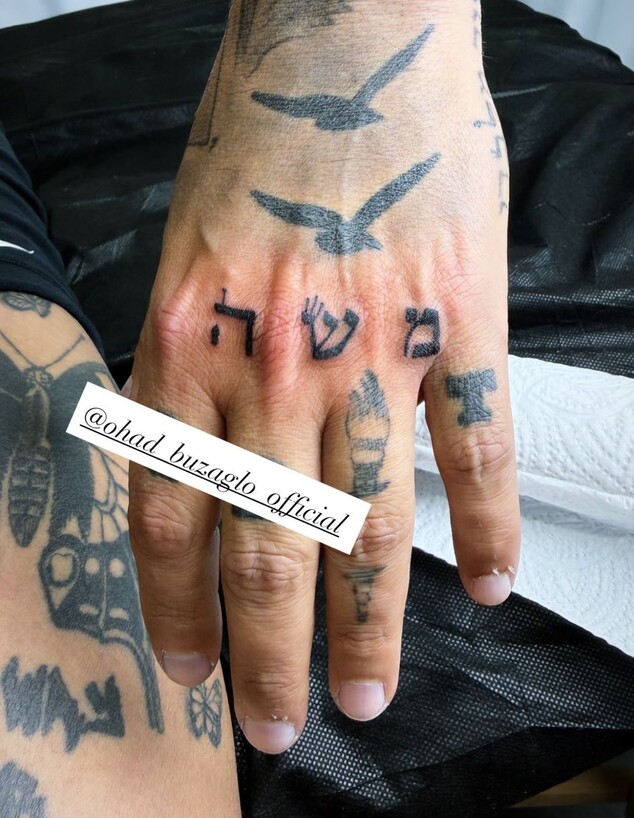 אחרי שטען שהוא גלגול של משה רבנו: הצעד של אוהד בוזגלו