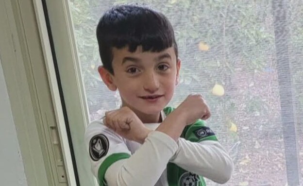 רואי זיגדון רואי זיגדון