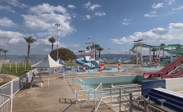 רואי זיגדון רואי זיגדון