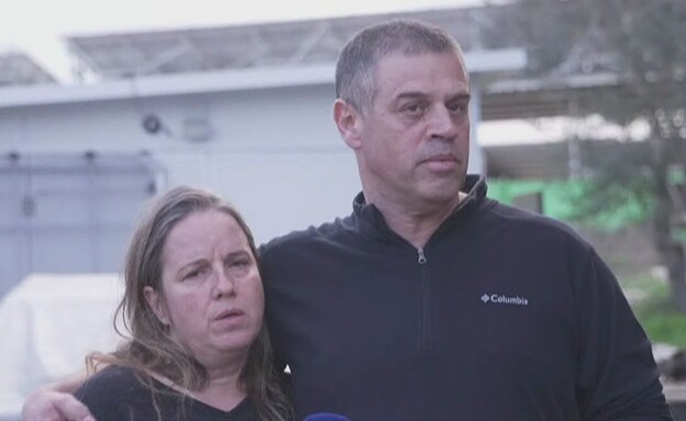 הוריו של סמ"ר עפרי יפה ז"ל