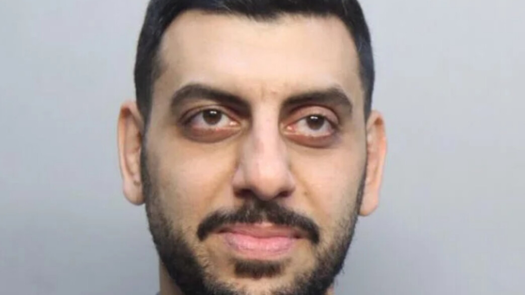 בסיליוס גרייב בסיליוס גרייב