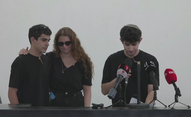 ילדיה של דנה עדן ז"ל סופדים לה