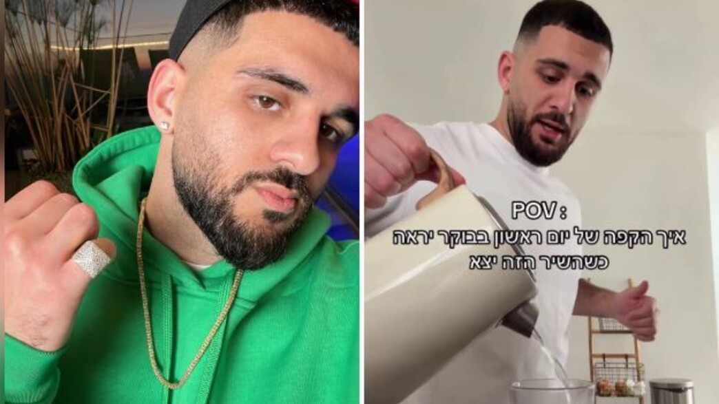 ליעד מאיר ליעד מאיר