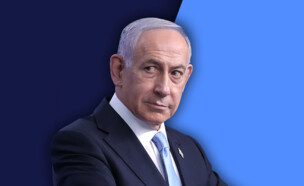 ראש הממשלה, בנימין נתניהו (עיבוד: אורן בן חקון)