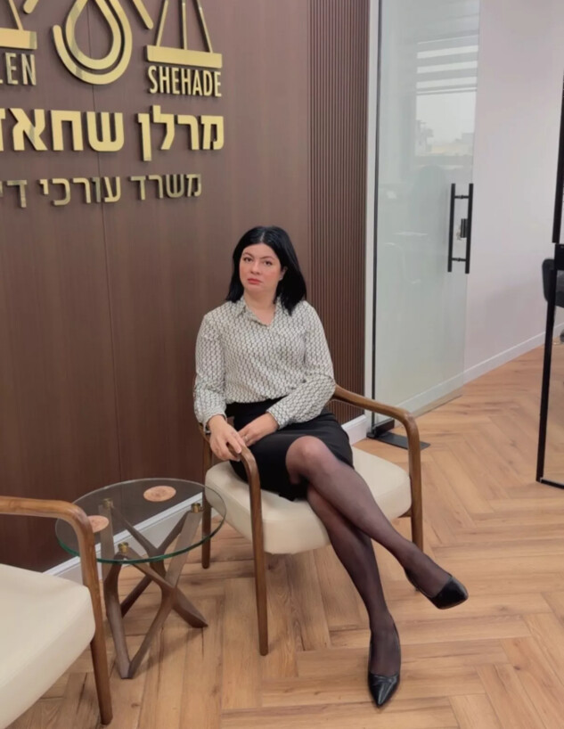 עו"ד מרלן שחאדה