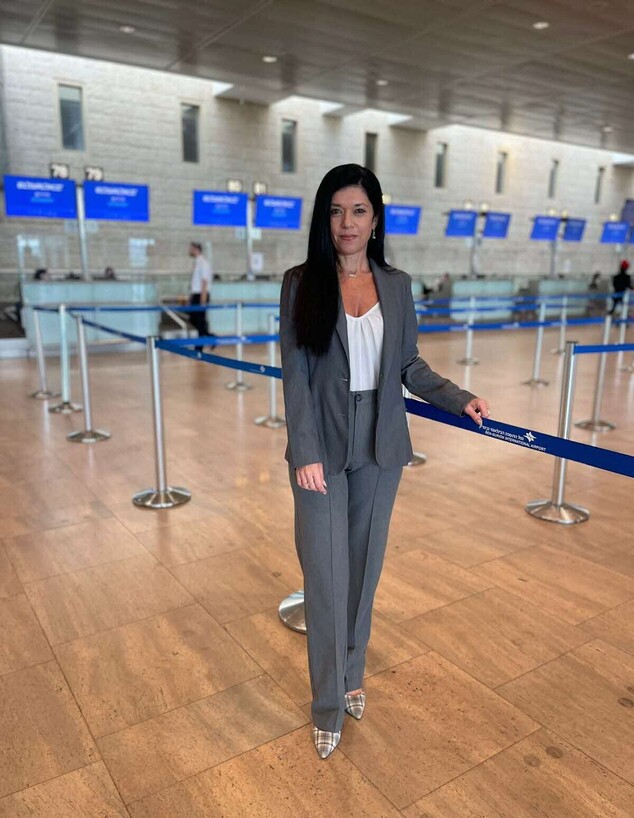 מיכל בירן אל על מיכל בירן אל על