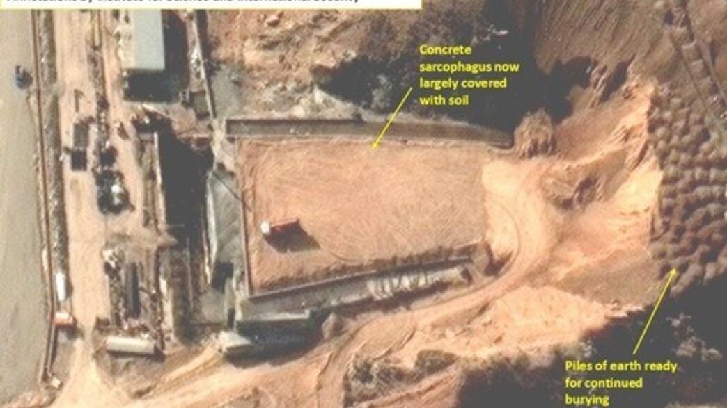 המתקן הצבאי בפרצ'ין שכוסה בעפר