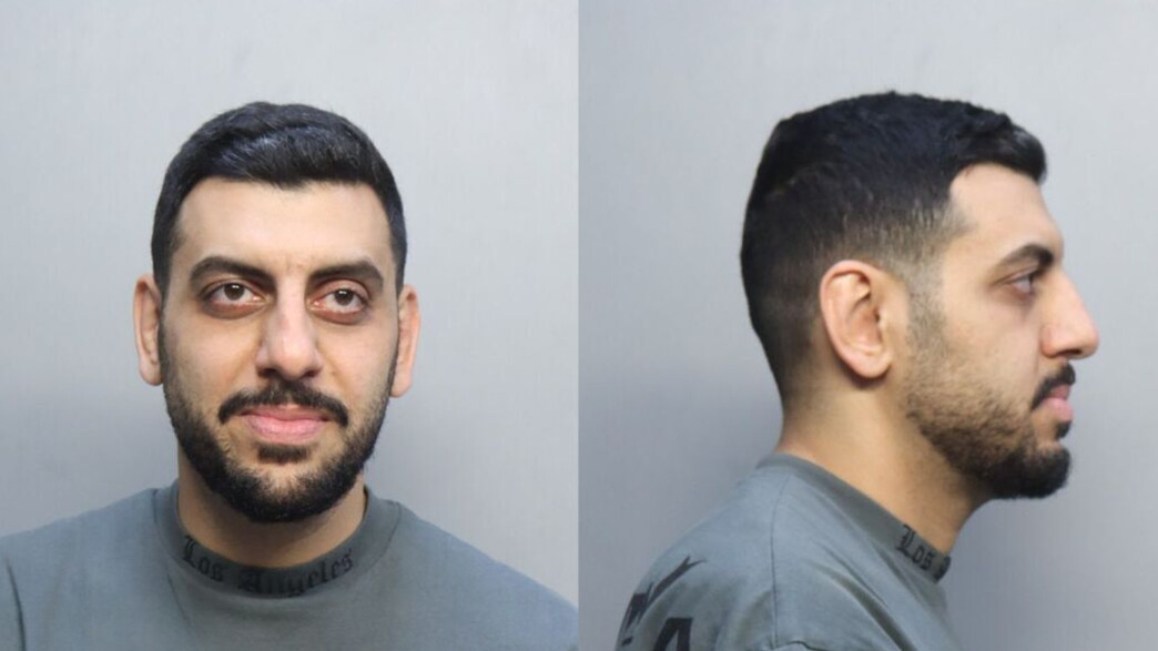 בסיליוס גרייב