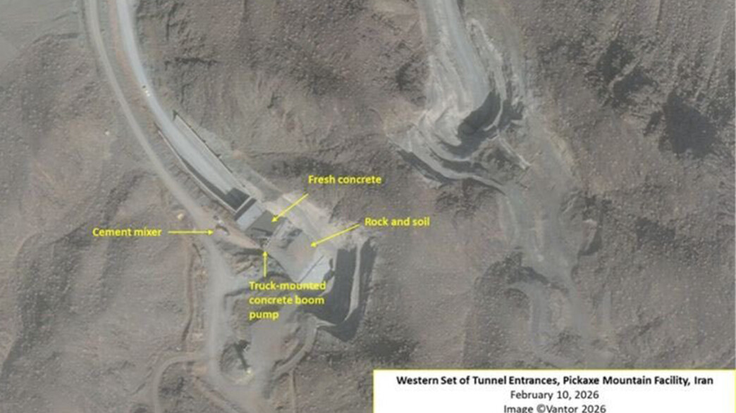 המתקן הצבאי סמוך לנתנז שמוגן