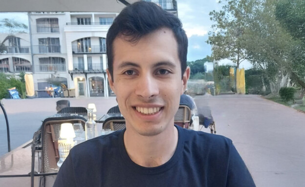 פעיל הימין הקיצוני קוונטין דרנק שנרצח בצרפת