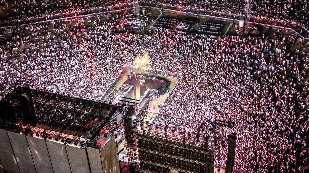 המופע של נועה קירל בפארק הירקון, 2025 המופע של נועה קירל בפארק הירקון, 2025