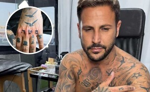 אוהד בוזגלו והקעקועים החדשים (צילום: דניאלה קורן)