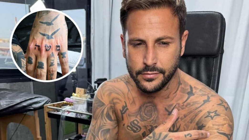 אוהד בוזגלו והקעקועים החדשים