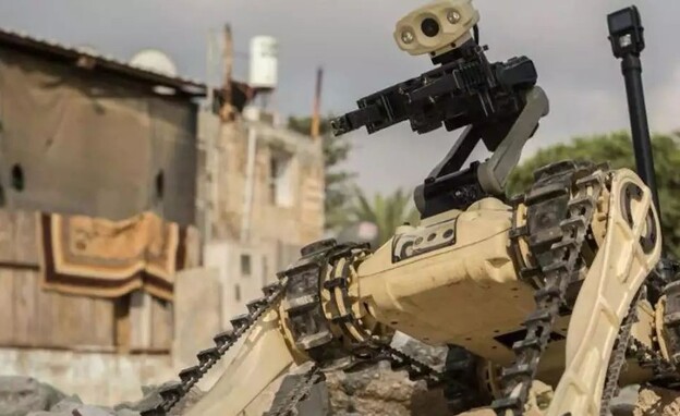 רובוט רונ"י של צה"ל ברצועת עזה