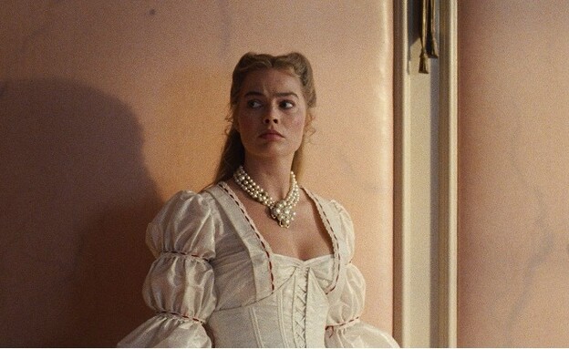 מתוך "אנקת גבהים"