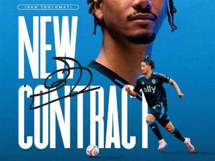 sportFive1677247 (צילום: ספורט 5)