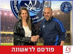 sportFive1677301 (צילום: ספורט 5)