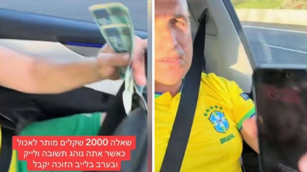 הסרטון שפרסם קובי סויסה