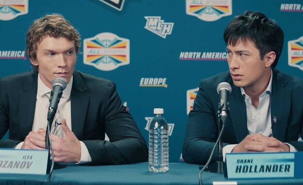 מתוך הסדרה "יריבות לוהטת"