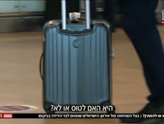 20deanvtr_vtr2_n20260219_v1 (צילום: חדשות)