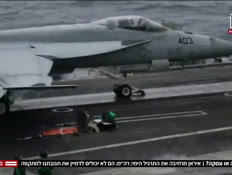 20yaronshnaider_vtr2_n20260219_v1 (צילום: חדשות)