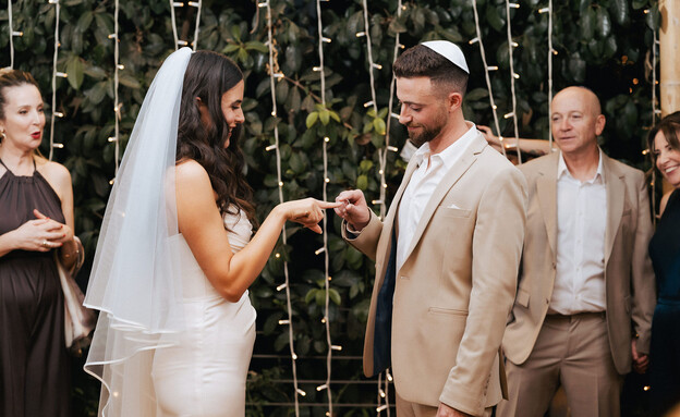 החתונה של תומי ויואב