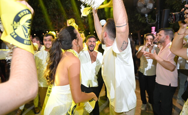 החתונה של תומי ויואב