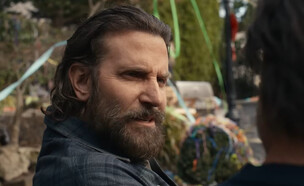 "זה עובד?", בראדלי קופר (צילום: פורום פילם , יחסי ציבור)