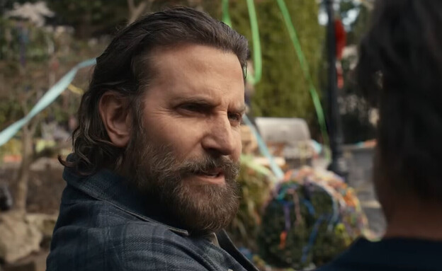 "זה עובד?", בראדלי קופר (צילום: פורום פילם , יחסי ציבור)