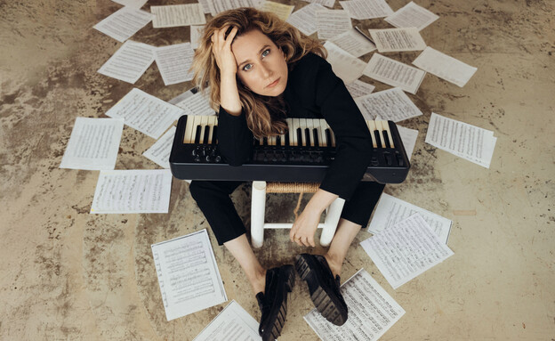 מירב הלינגר מירב הלינגר