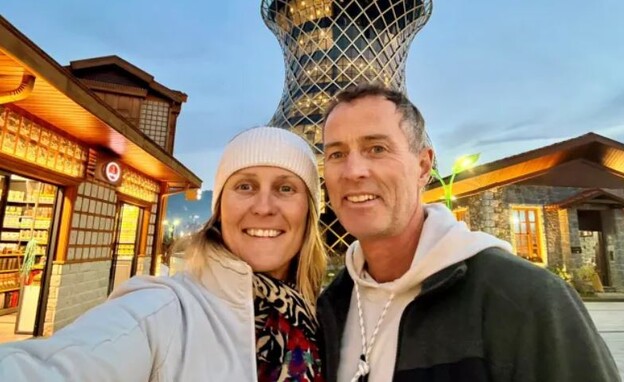 בני הזוג פורמן (צילום: PA)