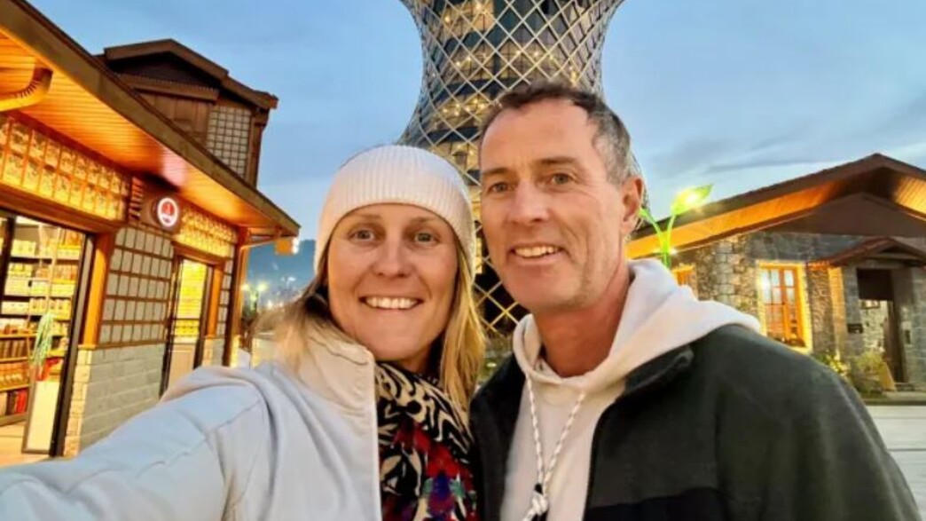 בני הזוג פורמן