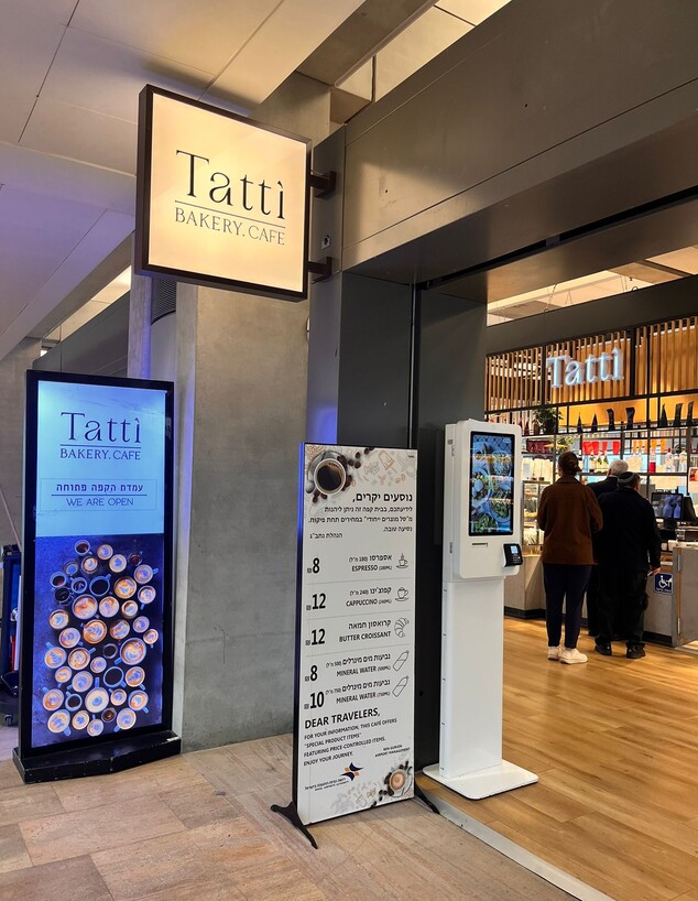 Tatti בסוף שרוול B