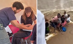 הישראלים המתנדבים במוזמביק