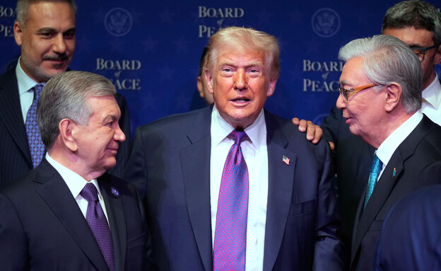מועצת השלום של דונלד טראמפ