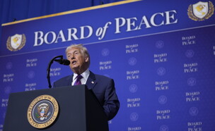 מועצת השלום של דונלד טראמפ (צילום: Ap)