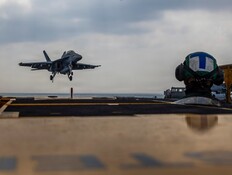 מטוס F18 (צילום: AP)