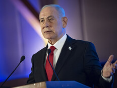 ראש הממשלה בנימין נתניהו