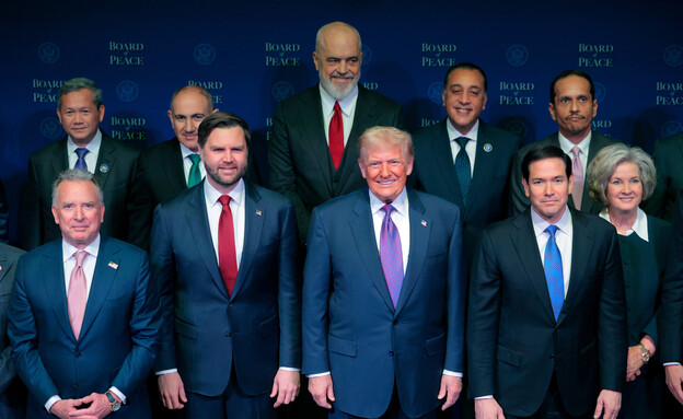 מועצת השלום של דונלד טראמפ