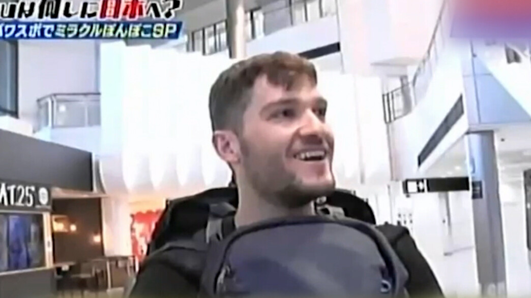 יונתן פלקוביץ'