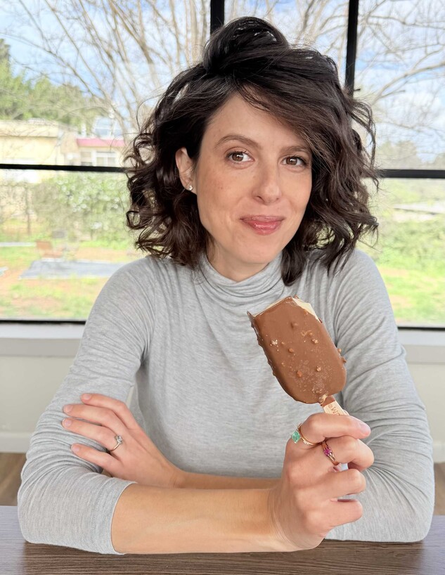 מגנום חמאה חומה ואגוזי לוז מגנום חמאה חומה ואגוזי לוז