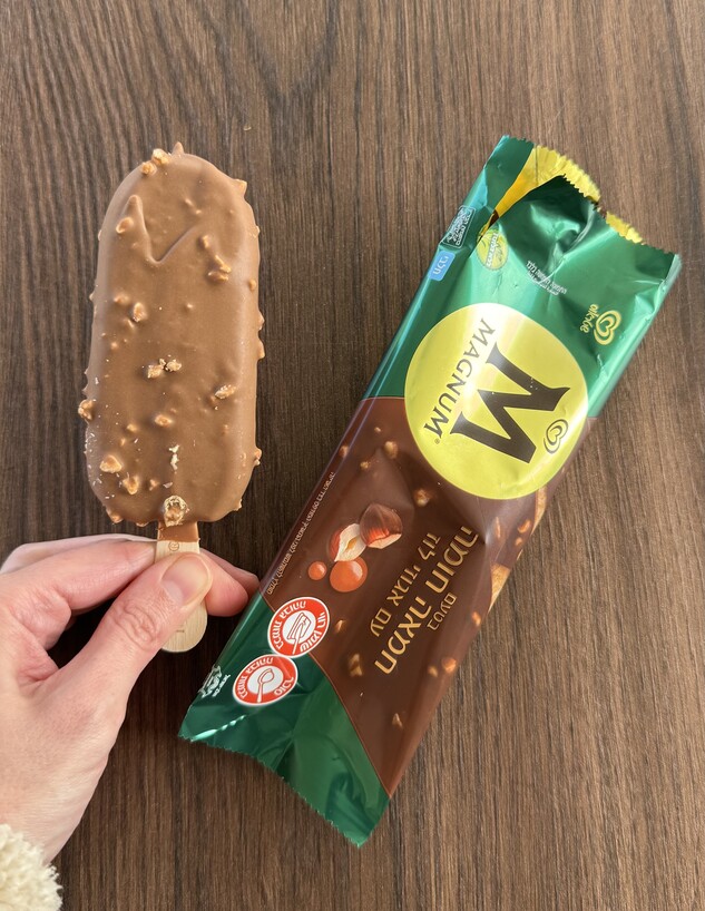 המגנום החדש: בטעם חמאה חומה ואגוזי לוז המגנום החדש: בטעם חמאה חומה ואגוזי לוז