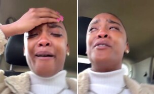 אביה סהלו בוכה בגלל עומר אדם