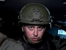 לא נאפשר בריחת רוצחים לערים פלסטיניות (צילום: חדשות)