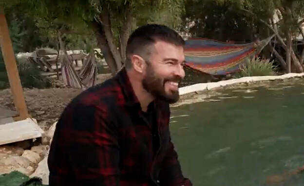 המוסף - טיולים | המסלול לסופ